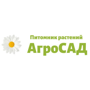 АгроСАД — оптовый питомник растений