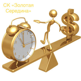 Сергей Аракелян