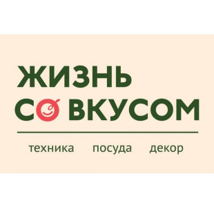 Олеся Елисеева