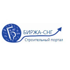 Биржа СНГ