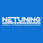 Netuning _
