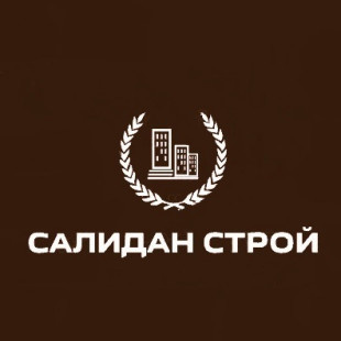 Салидан Строй