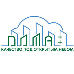 Антон Кошкин