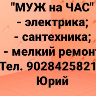 Алла Юрьева