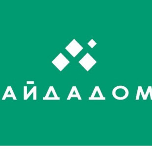 Айдадом Новосибирск