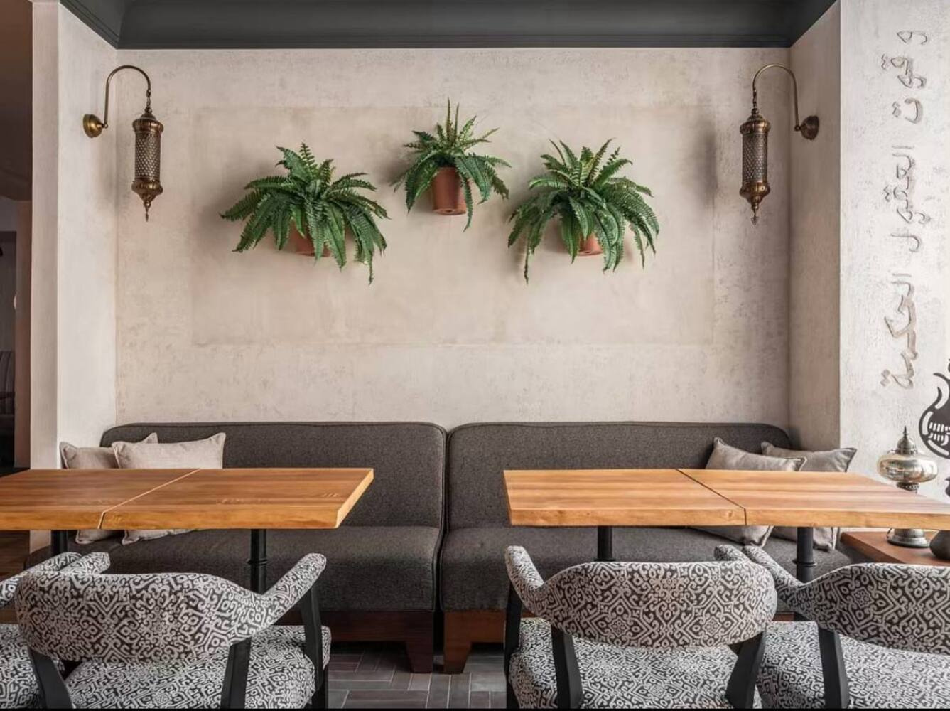 Чайхона "Одно небо"