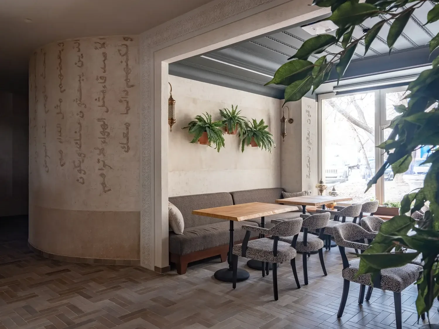 Чайхона "Одно небо"