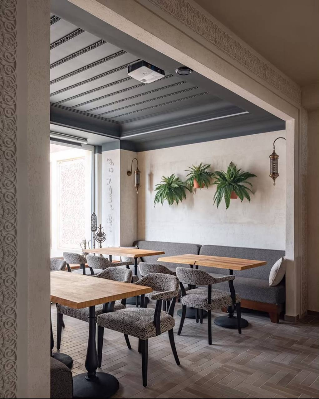 Чайхона "Одно небо"