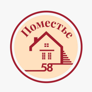 Поместье58