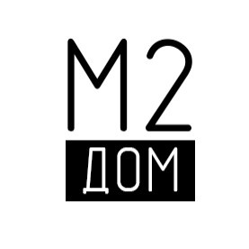 M2 дом