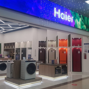 HAIER
