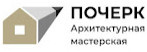 Роман Воробьев