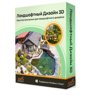 Нана Липартелиани