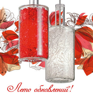 Михаил Севостьянов