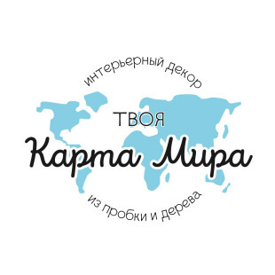 Твоя Карта Мира