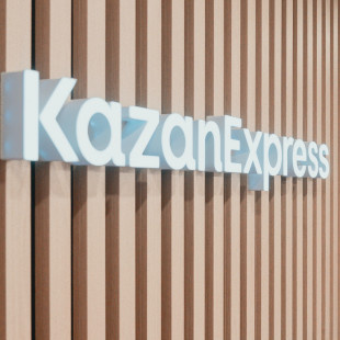 kazanexpress