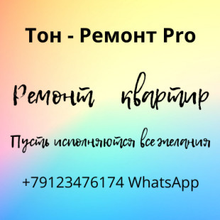 Александр Белов
