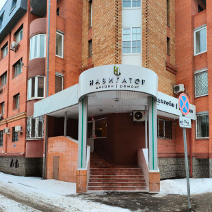 Навигатор. Дизайн. Ремонт.