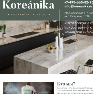 Koreanika