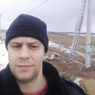 Электрик Новгород
