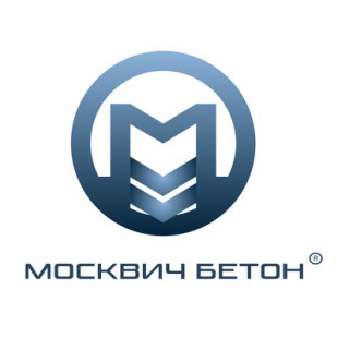 Бетонный завод "Москвич бетон"