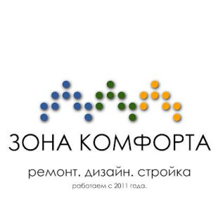 ООО Зона комфорта