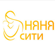 Няня сити