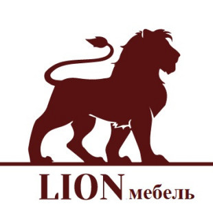 LION мебель