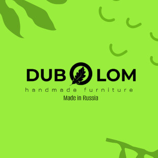 Мастерская Dubolom
