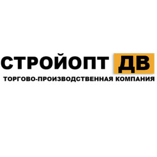 СтройОпт ДВ