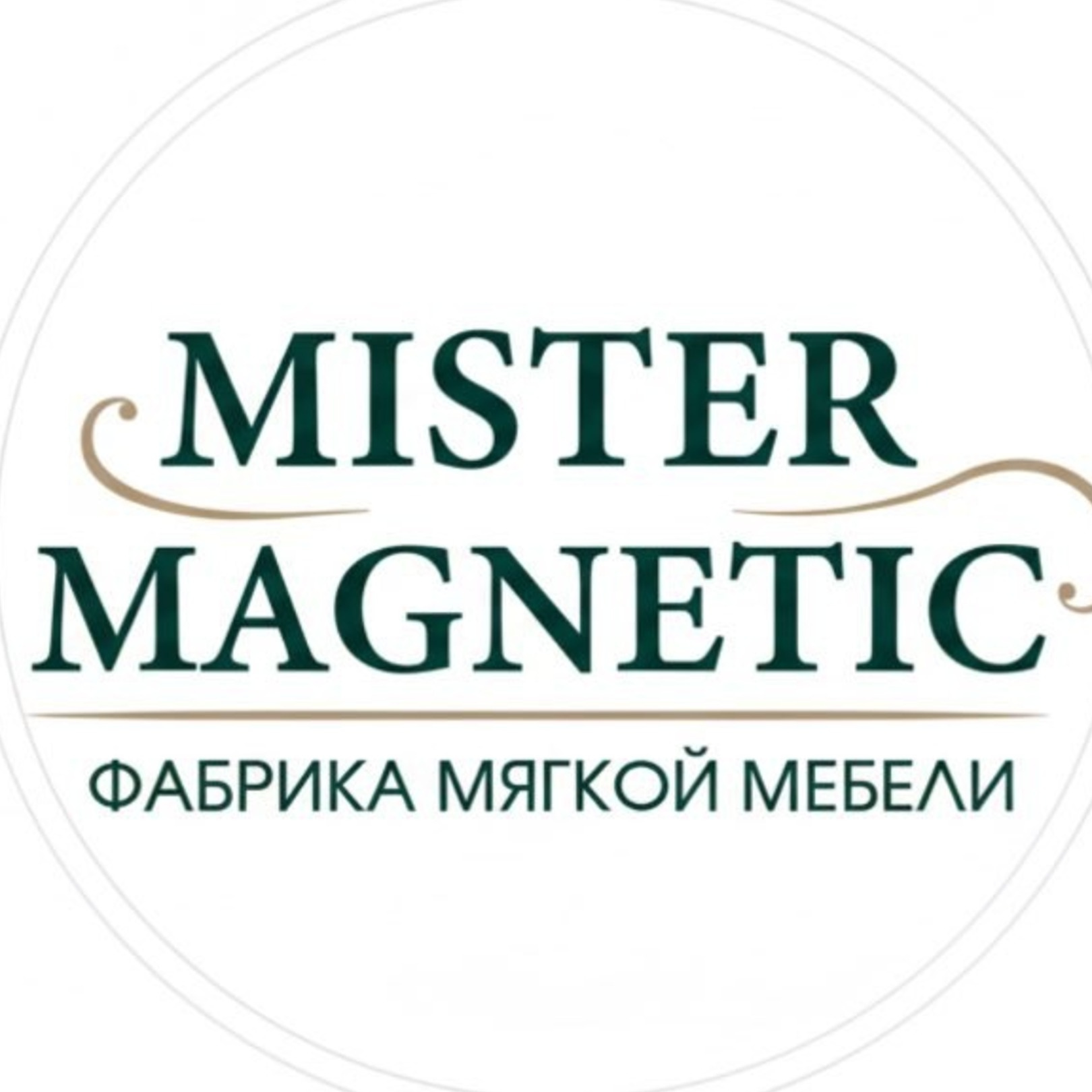 ИП Харитон В.А