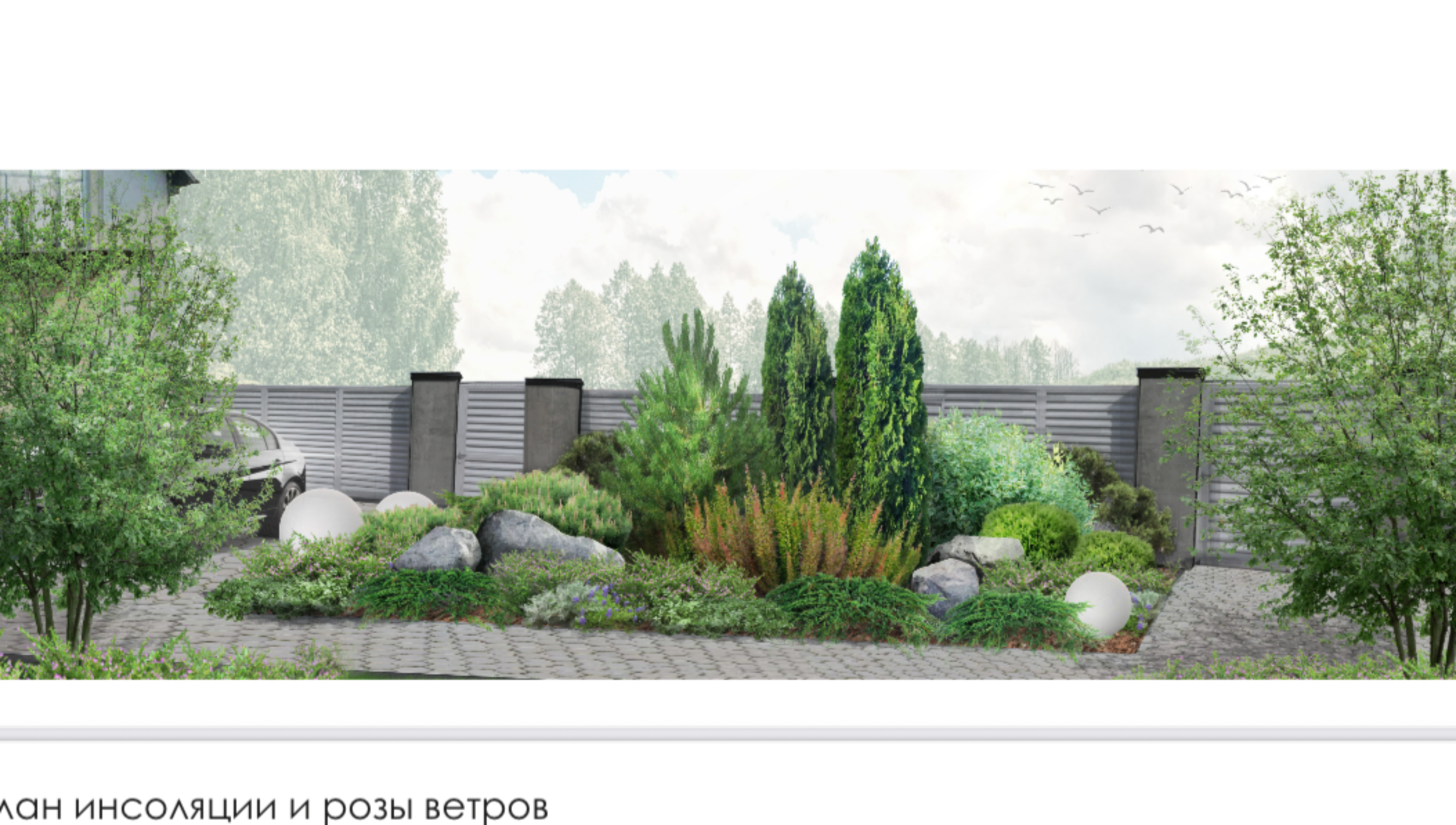 Екатерина Дзюба