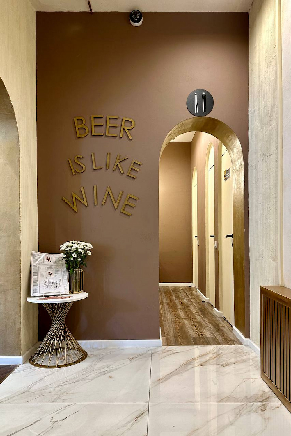 Ресторан "BEER IS LIKE WINE"