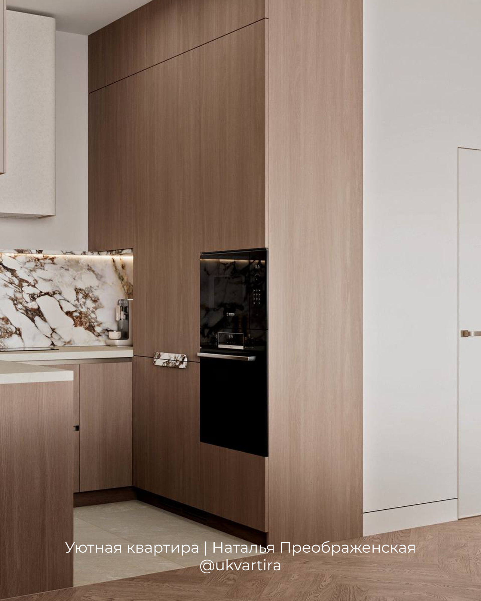 Интерьер для квартиры 57 м² в аренду в ЖК Level Мичуринский