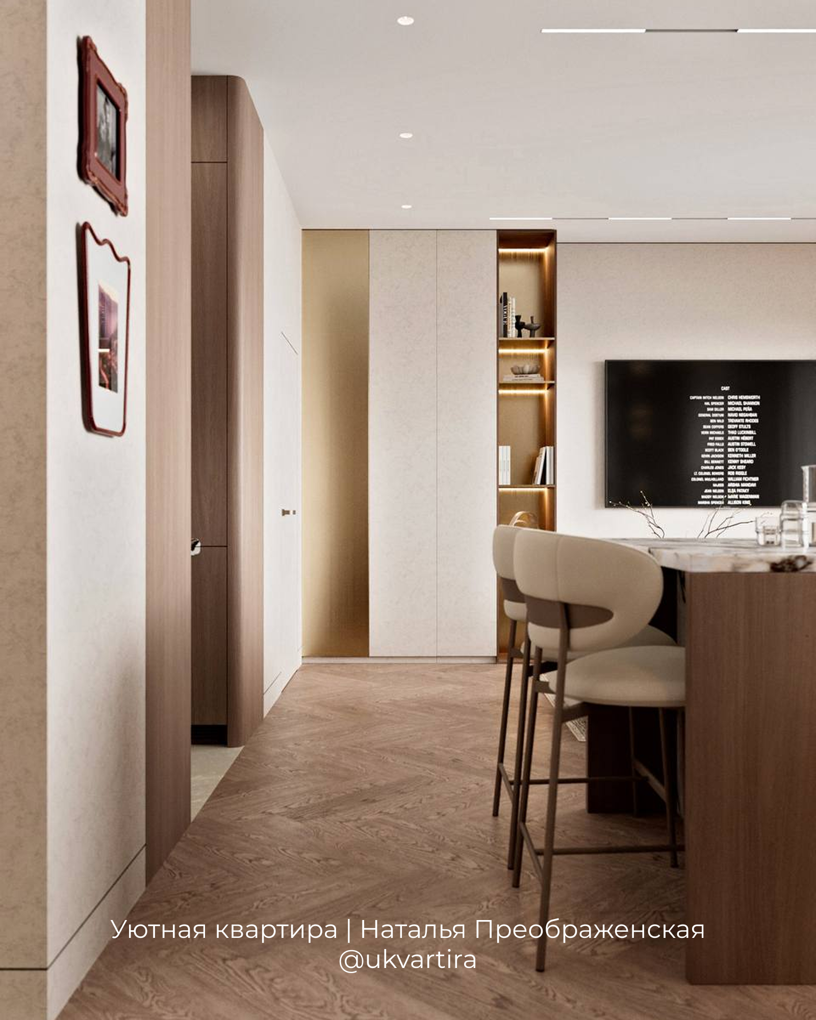 Интерьер для квартиры 57 м² в аренду в ЖК Level Мичуринский