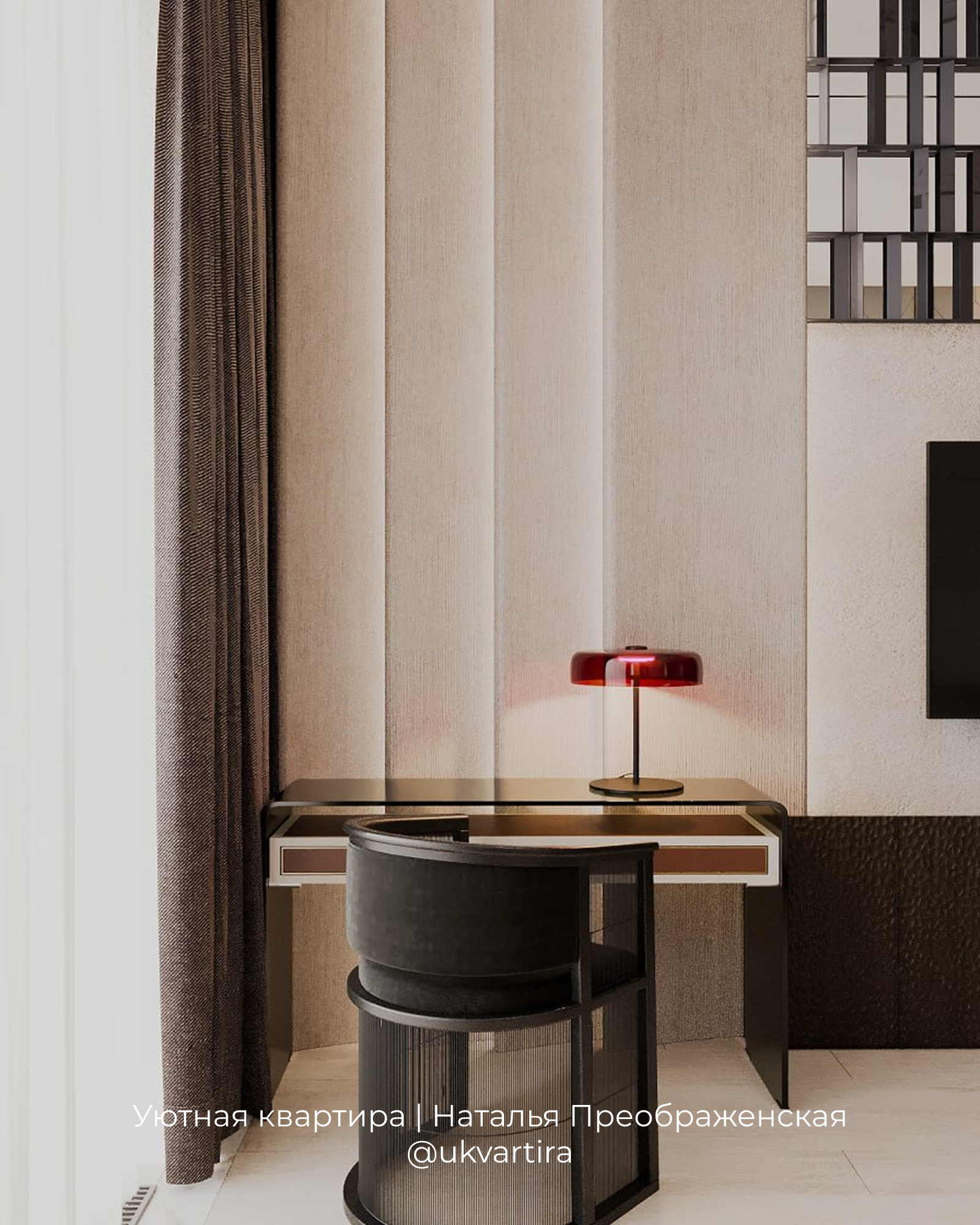 ЖК Will Tower, квартира 78 м²