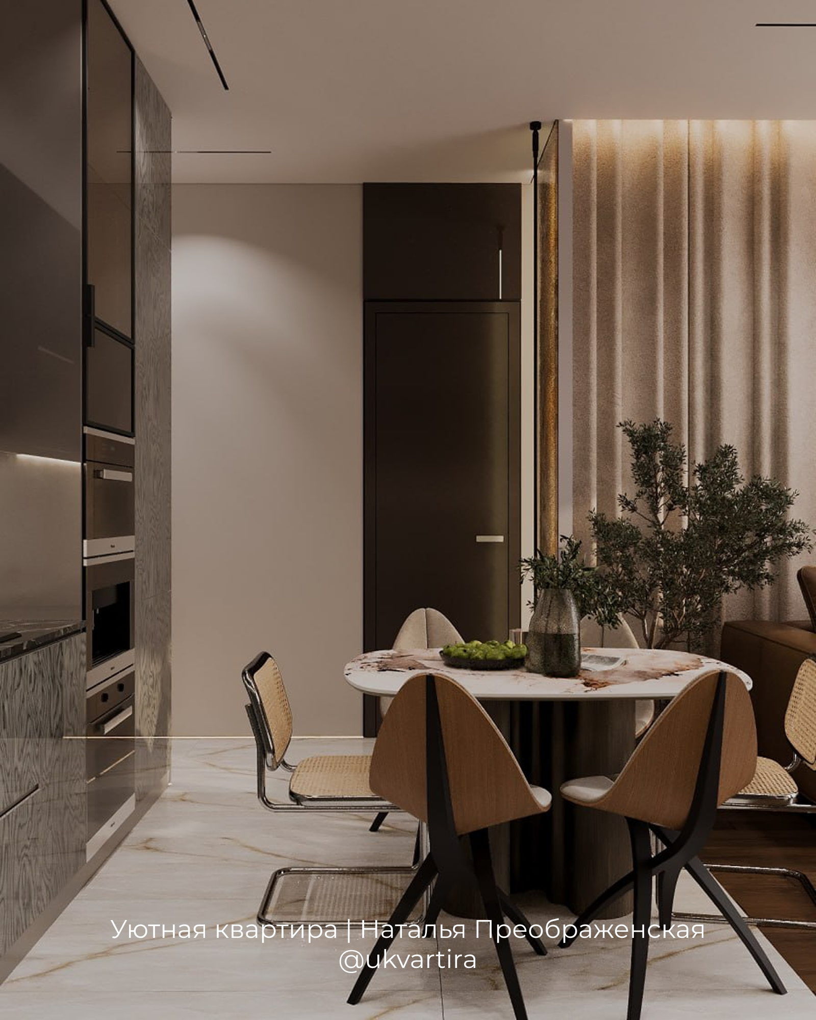 ЖК Will Tower, квартира 78 м²