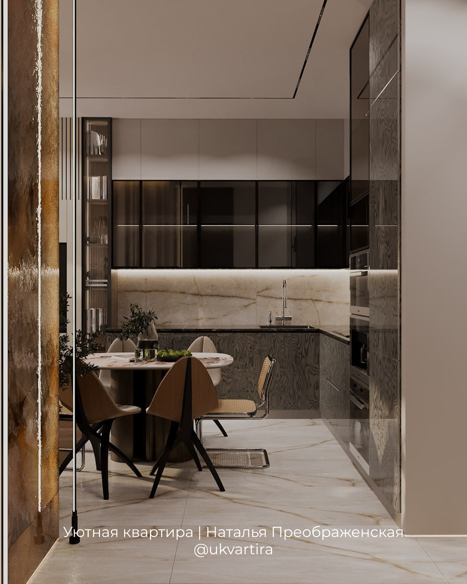 ЖК Will Tower, квартира 78 м²