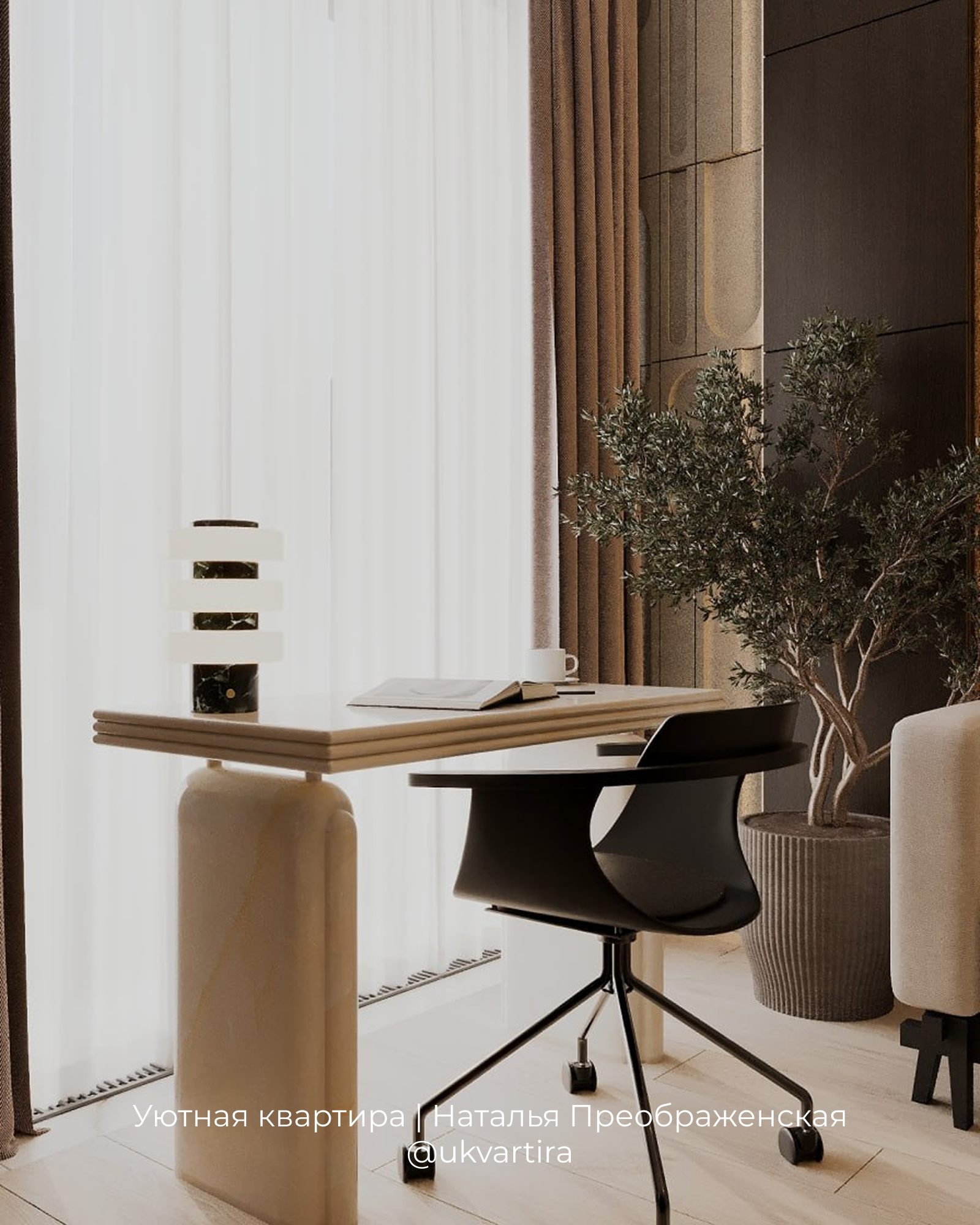 ЖК Will Tower, квартира 78 м²