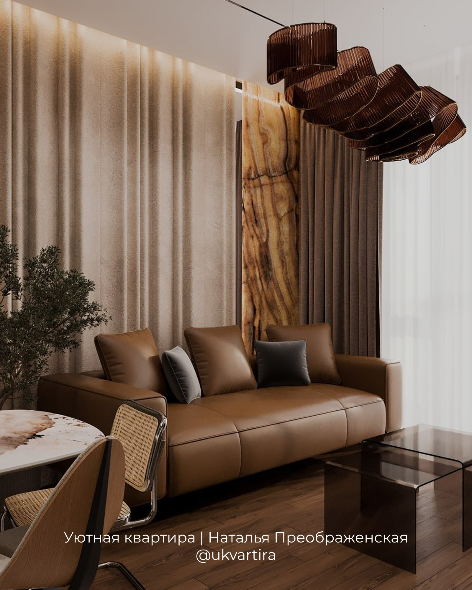 ЖК Will Tower, квартира 78 м²