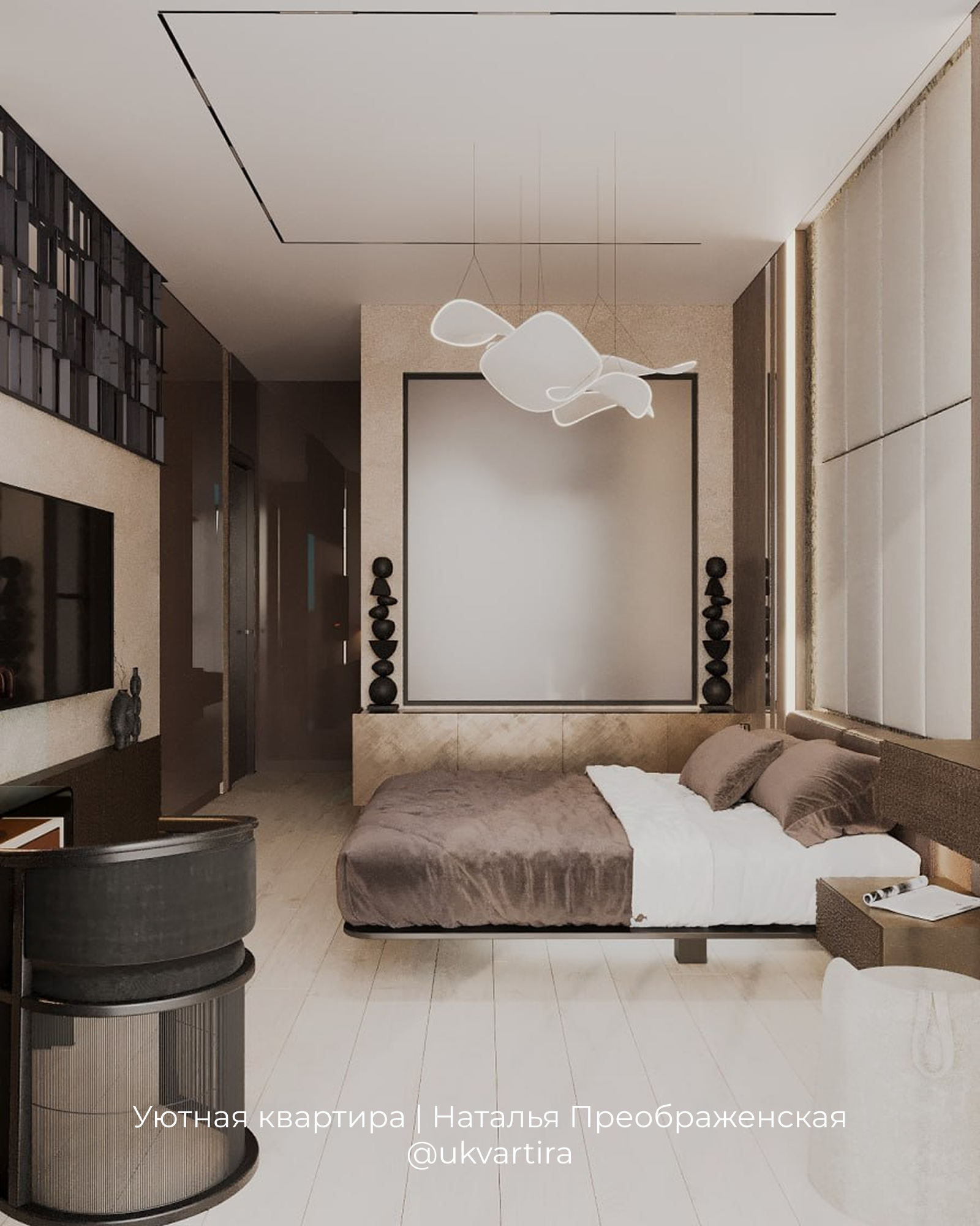 ЖК Will Tower, квартира 78 м²