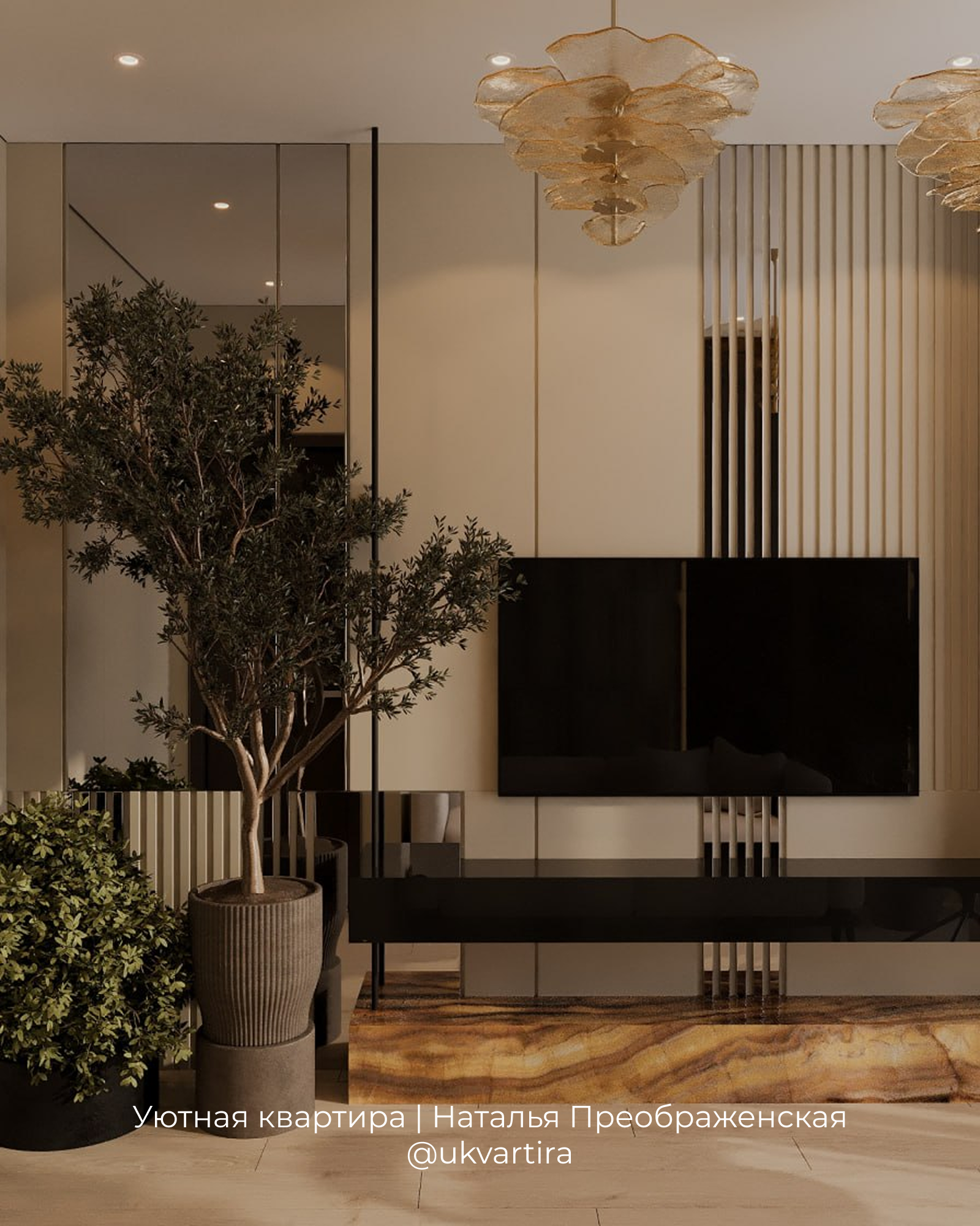 ЖК Will Tower, квартира 78 м²