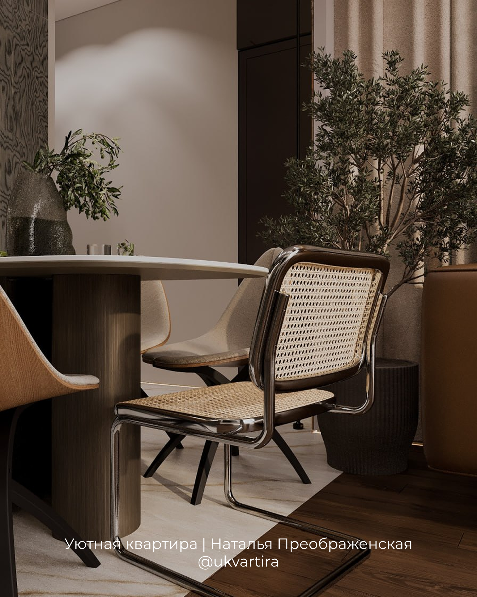 ЖК Will Tower, квартира 78 м²