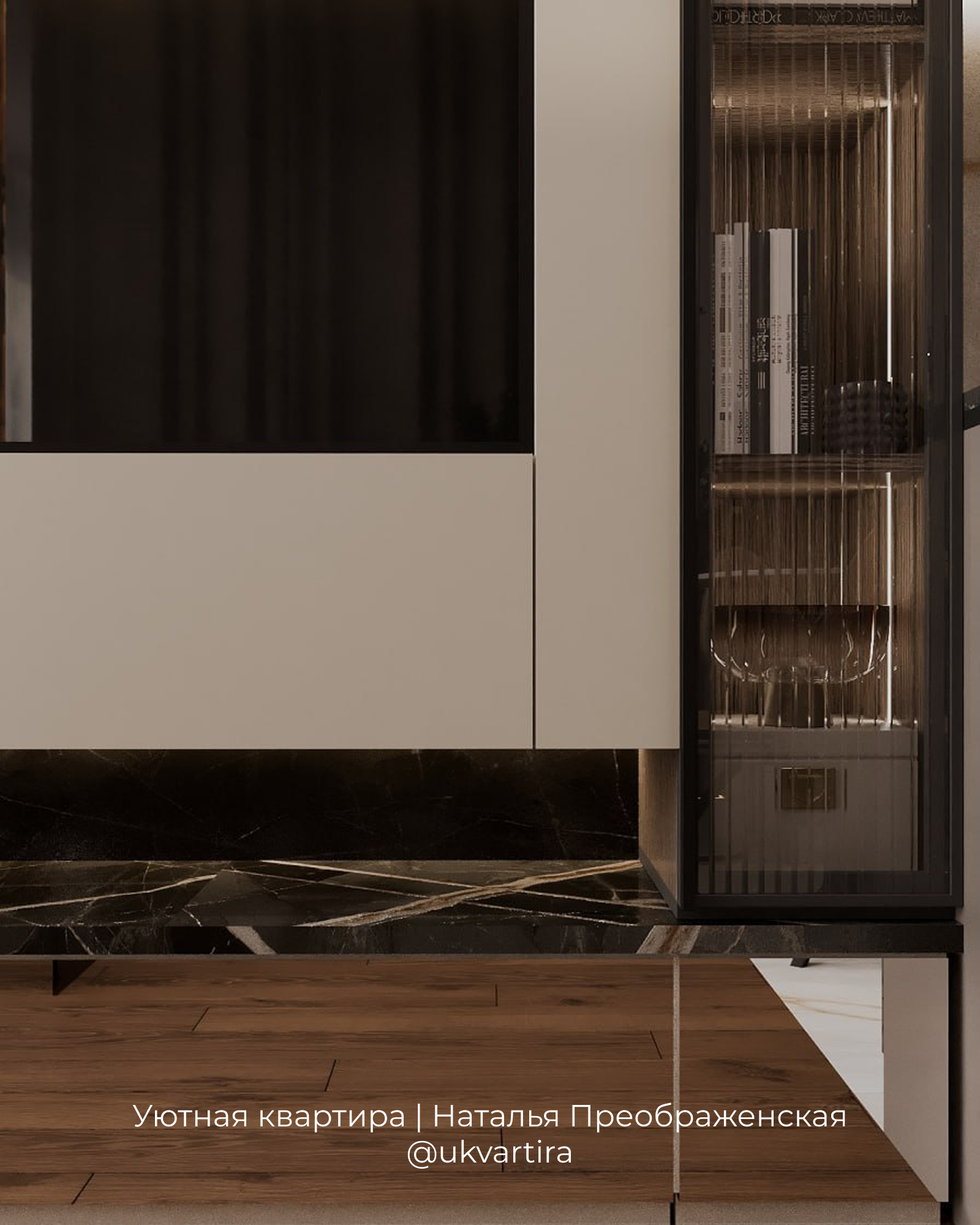 ЖК Will Tower, квартира 78 м²
