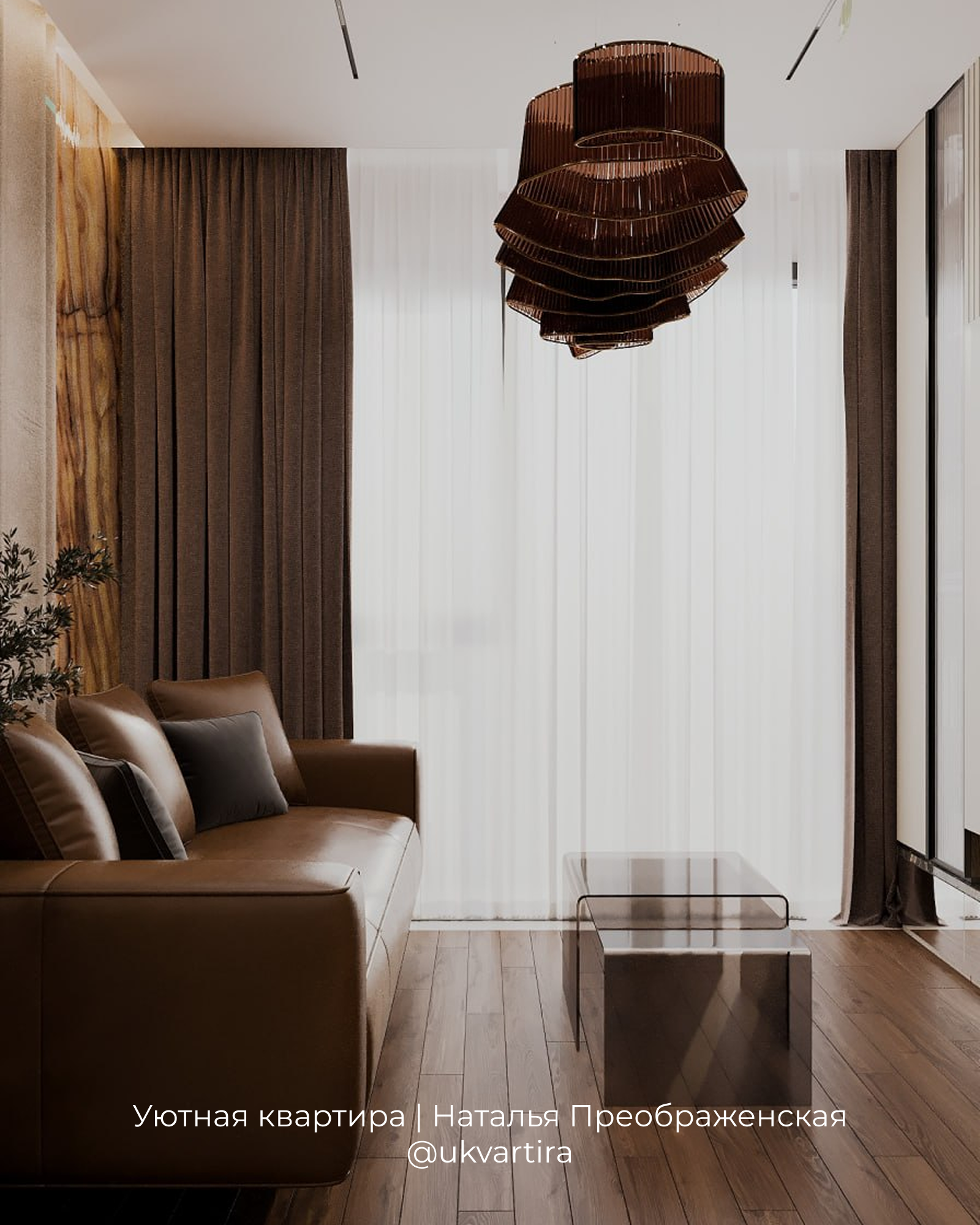 ЖК Will Tower, квартира 78 м²