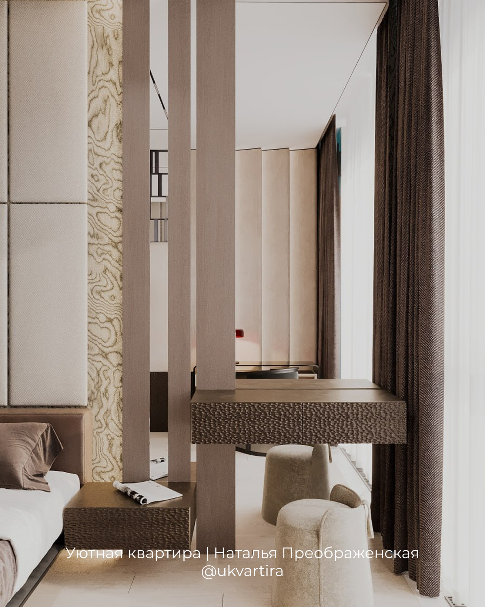 ЖК Will Tower, квартира 78 м²