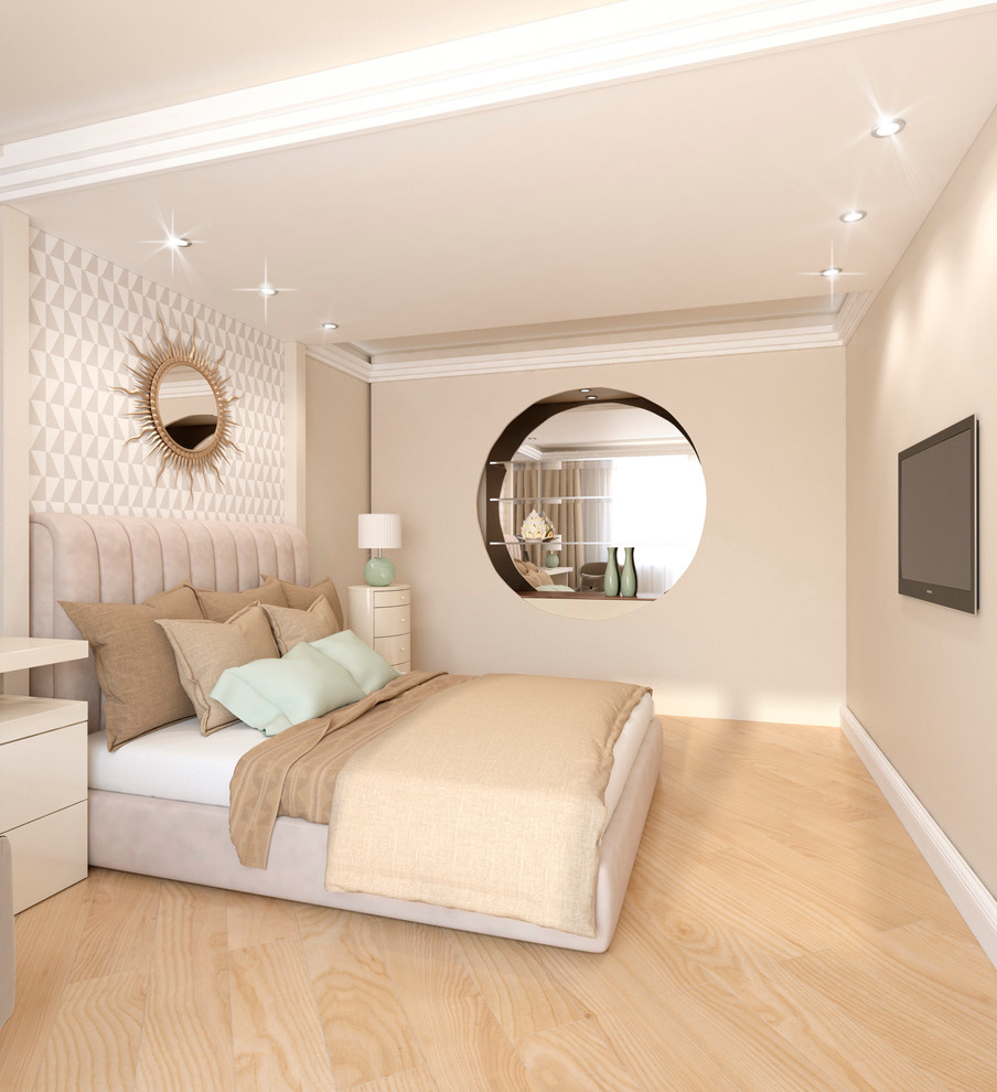 interior design for business lady