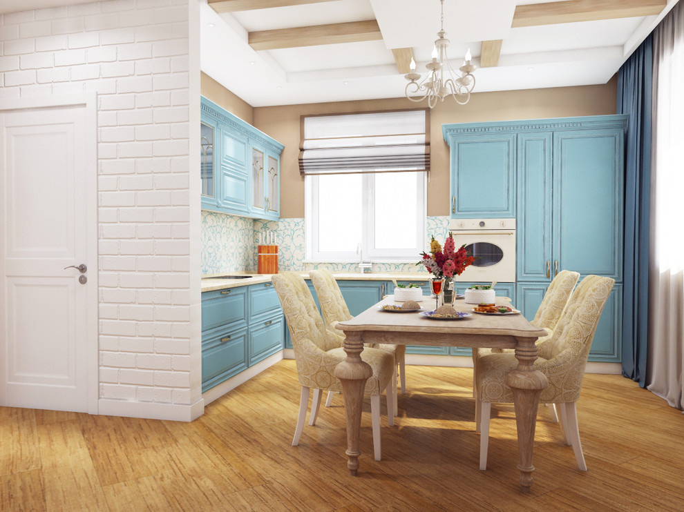 Blue Kitchen