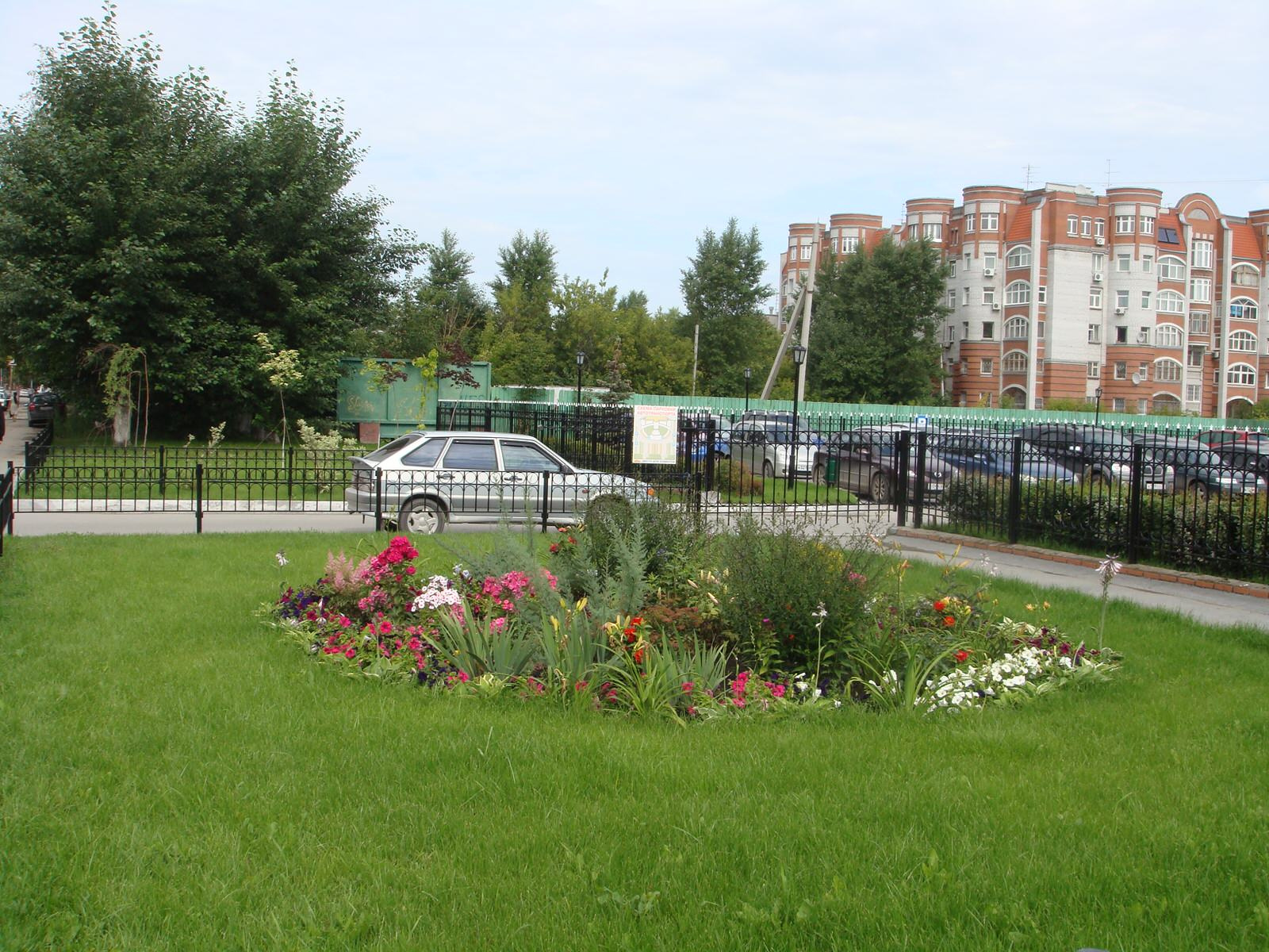 Сбербанк ул. Рижская