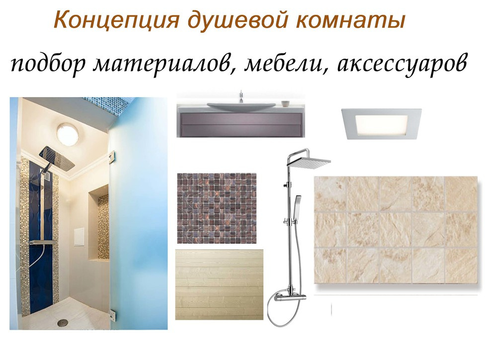 Коттедж в стиле ШАЛЕ